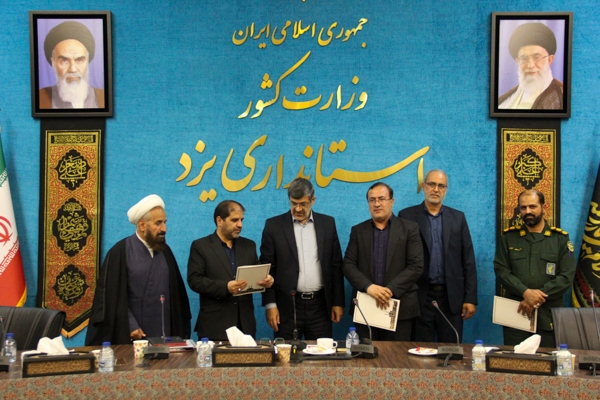تصاویر/ برگزاری جلسه شورای هماهنگی حفظ آثار و نشر ارزش های دفاع مقدس و مقاومت استان یزد به روایت تصویر