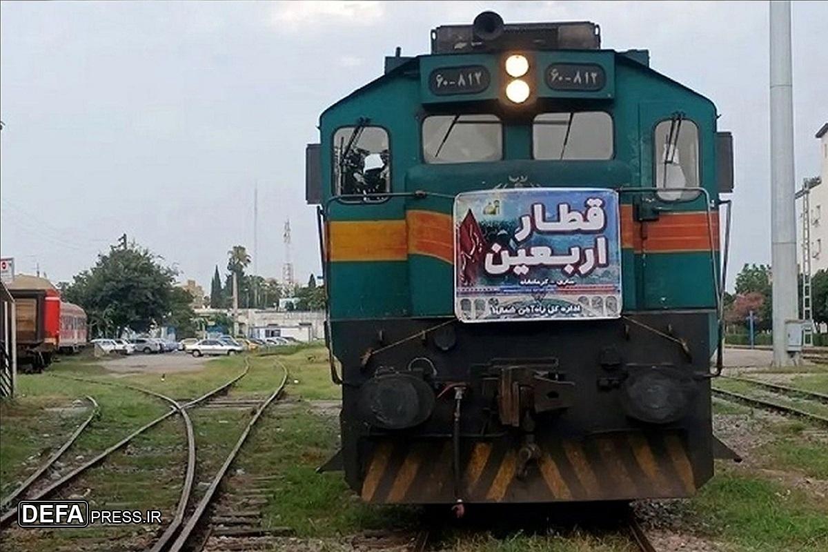 پیش‌فروش بلیت قطار‌های اربعین آغاز شد