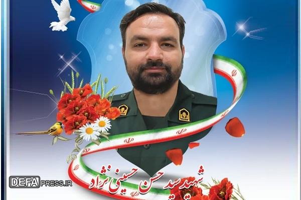 آیین وداع و تشییع شهید سید حسن حسینی‌نژاد در حرم مطهر رضوی