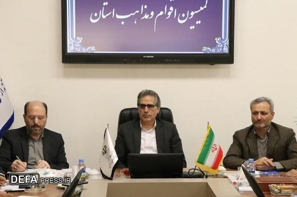 رگزاری مراسم دهه اول محرم در مناطق تلفیقی با رویکرد تقویت انسجام و حمایت از مردم فلسطین ساماندهی شد