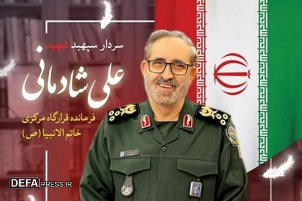 فرماندهی که با امکانات کم کار‌های زیادی کرد