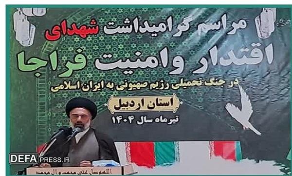 اقتدار ایران را مرهون شهدا هستیم