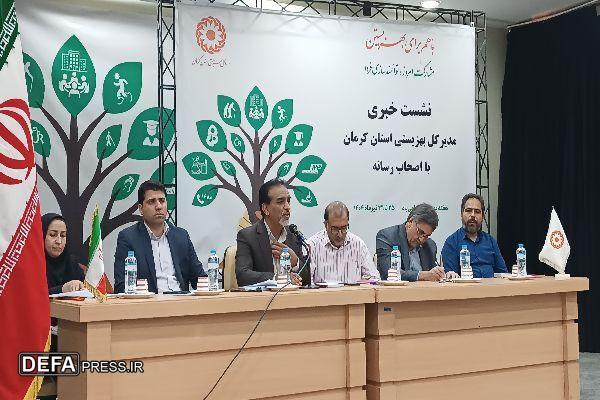 مهارت‌های زندگی در نسل امروز فراموش شده است