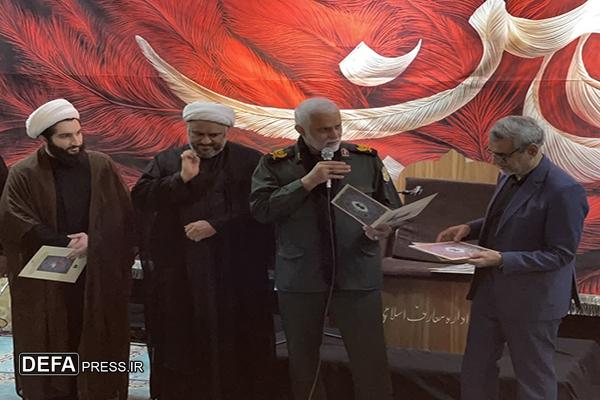 احکام هیئت امنای یادمان شهید گمنام شهرک نفت اهواز صادر شد