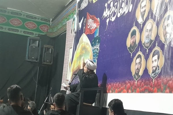 ایران حسین تا ابد پیروز است
