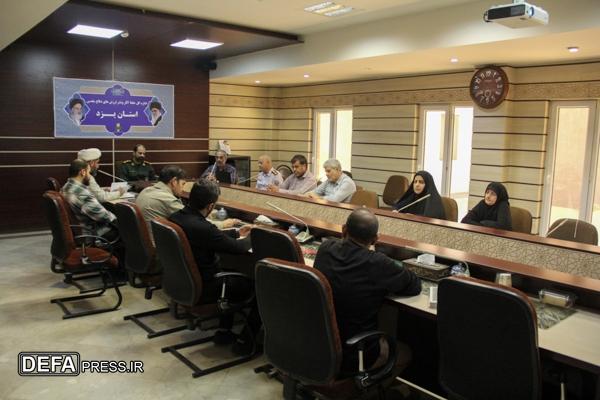 پنجمین جلسه شورای اداری حفظ آثار و نشر ارزش‌های دفاع مقدس و مقاومت استان یزد برگزار شد