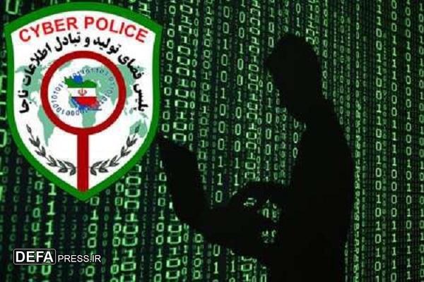 هشدار پلیس فتا به داوطلبان کنکور؛ فریب تبلیغات فضای مجازی را نخورید