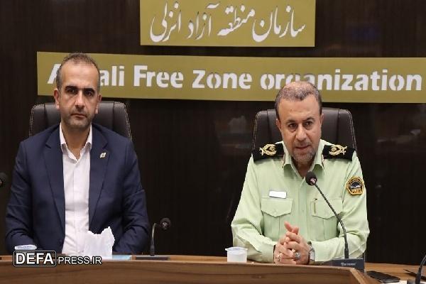 تفاهم‌نامه مشترک انتظامی گیلان و سازمان منطقه آزاد انزلی