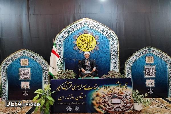 برگزاری بزرگترین رویداد قرآنی مازندران؛ گامی بلند در ترویج فرهنگ نورانی قرآن و اهل‌بیت (ع)