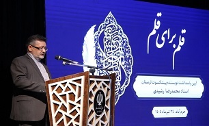 بهرامی: آثار محمدرضا رشیدی هویت فرهنگی جامعه لک‌زبان را مستند کرده است