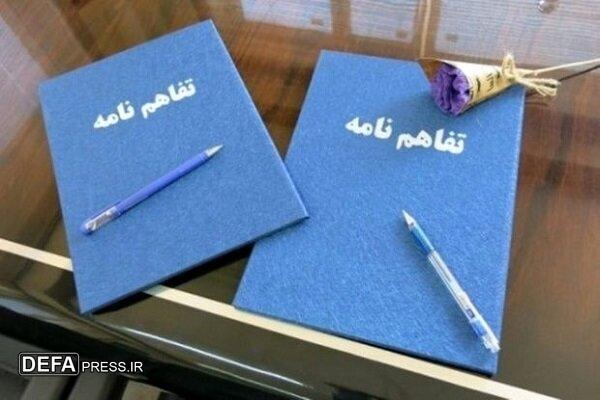ستاد امربه‌معروف‌ونهی‌ازمنکر و مرکزبزرگ‌اسلامی کردستان تفاهم‌نامه‌ای مشترک امضاء کردند