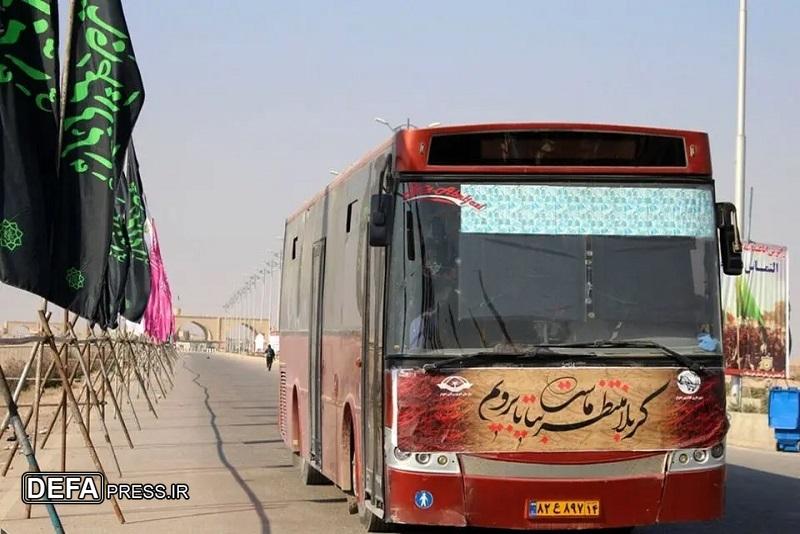 پیش‌فروش حضوری و اینترنتی بلیت اتوبوس اربعین آغاز شد
