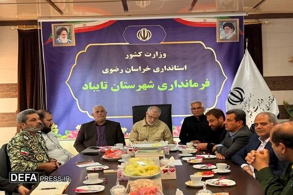 خراسان رضوی، الگویی از انسجام در مدیریت مرزی