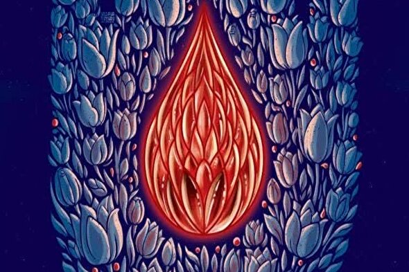طرح/ ما ملت شهادتیم