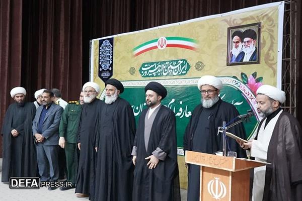 امام جمعه جدید شادگان معرفی شد