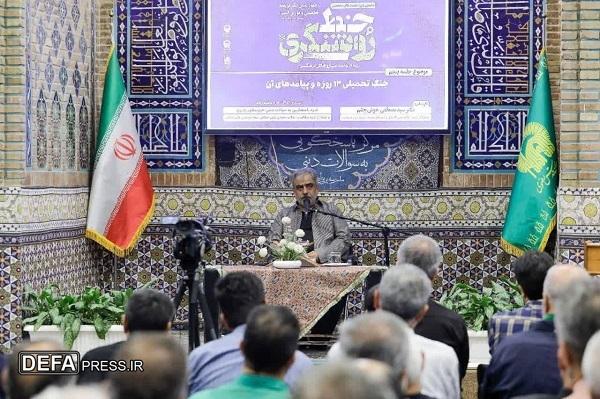 حمله ایران به موسسه وایزمن، نتایج ۱۰ سال تحقیقات صهیونیست‌ها را نابود کرد