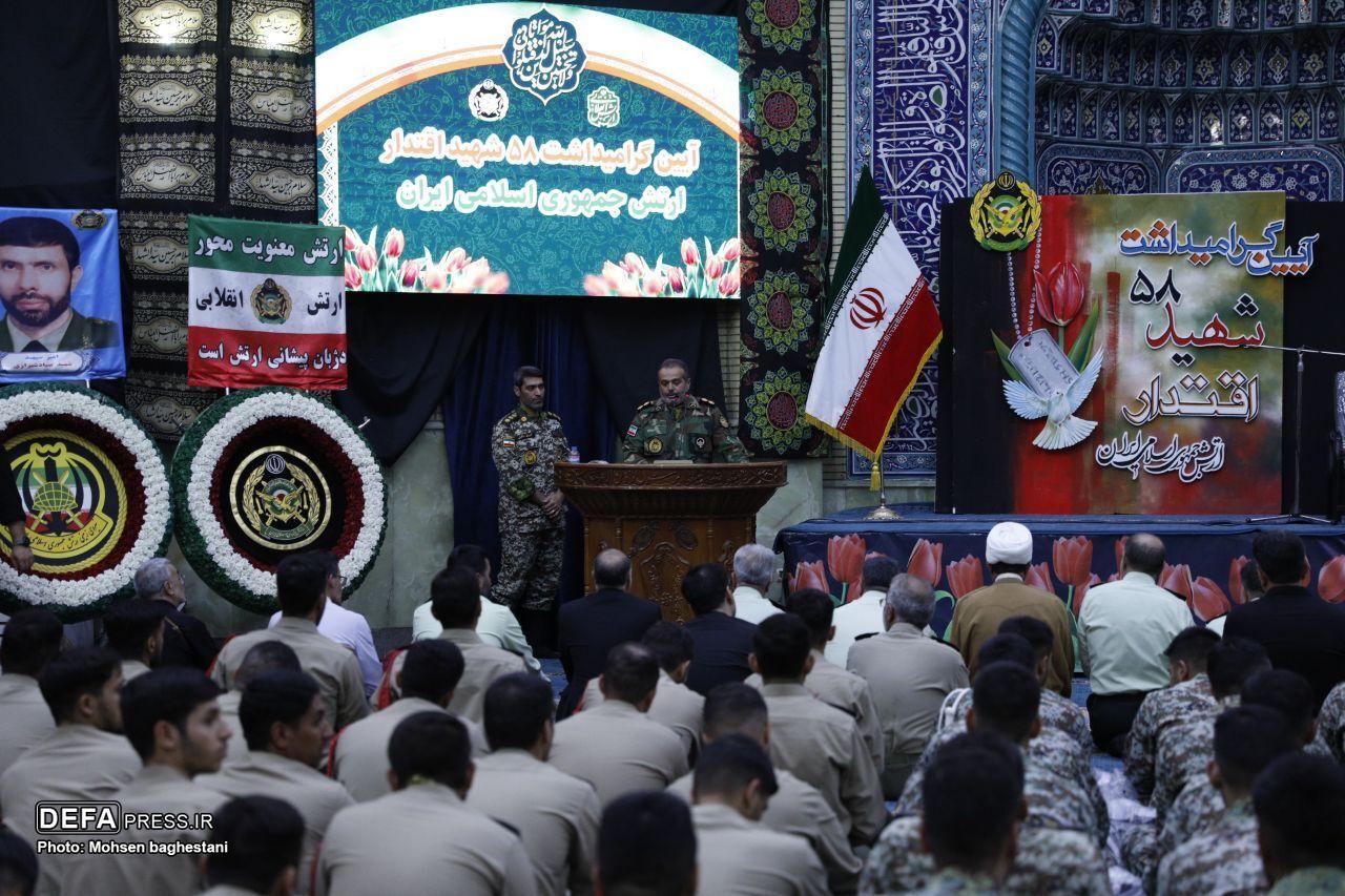 مراسم گرامیداشت شهدای اقتدار ارتش برگزار شد