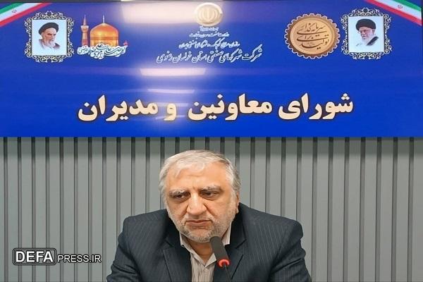 نشست پدافند غیرعامل و مدیریت بحران شهرک‌ها و نواحی صنعتی استان خراسان رضوی