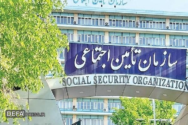 بالغ بر ۱ میلیون و یکصد هزار نفر زیر چتر تأمین اجتماعی یزد
