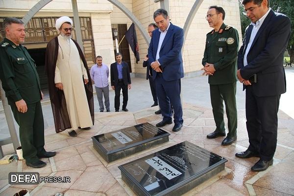 تجدید میثاق استاندار آذربایجان غربی با شهدای گمنام اداره‌کل حفظ آثار دفاع مقدس استان