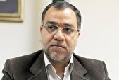 توییت مهدی فضائلی درباره خبر ساعت ۱۴ امروز