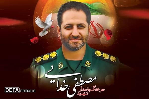 انتقام اشقیای صهیون از شهید مصطفی خدایی