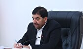 پیام تسلیت مشاور و دستیار رهبری در پی شهادت سردار غیب‌پرور