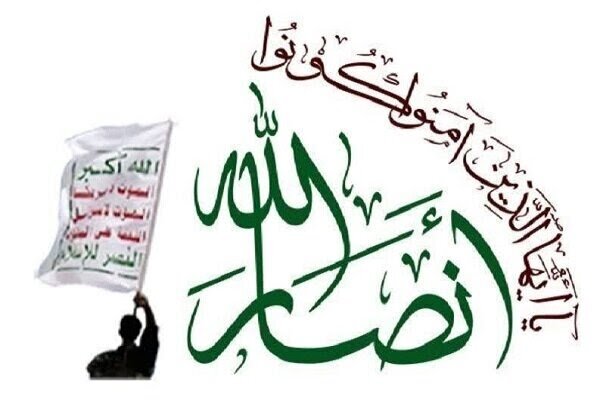 انصارالله: تجاوزات اسرائیل به سوریه در راستای طرح تجزیه کشورهای عربی و اسلامی است