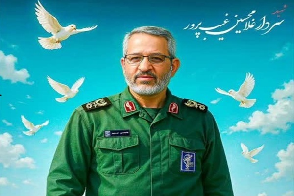 سردار کوشکی:علت شهادت سردار «غلامحسین غیب پرور» عارضه شیمایی دوران دفاع مقدس بود