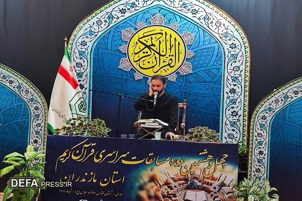 معرفی برترین‌های مرحله استانی چهل و هشتمین دوره مسابقات سراسری قرآن کریم اوقاف مازندران