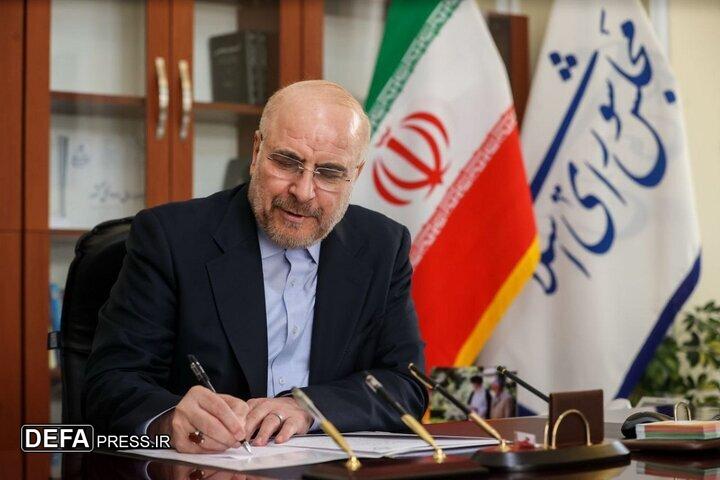 قالیباف درگذشت برادر حجت‌الاسلام ناطق‌نوری را تسلیت گفت
