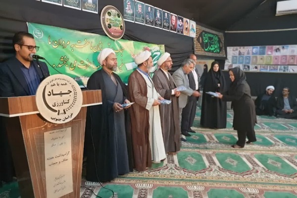 تقدیر از سفیران عفاف سازمان و برگزاری نمایشگاه پوستر و البسه اسلامی