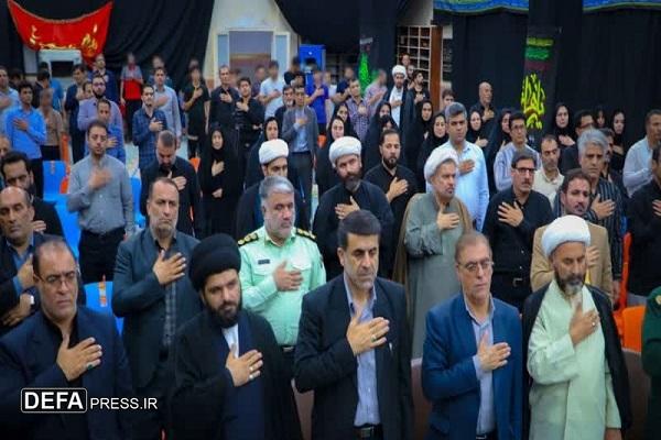 آئین گرامیداشت شهدای زندان اوین در خرم آباد+ عکس