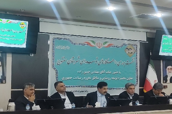 مدیران کردستان باید اشتیاق و سطح مطالبه‌گری خود را برای توسعه افزایش دهند