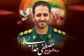 داغی که شهید «خدایی» بر دل صهیون گذاشت