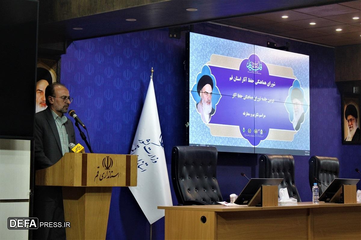 موزه دفاع مقدس مکانی برای آموزش و یادآوری ارزشهاست