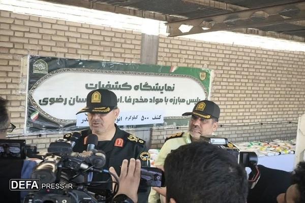 انهدام ۳۴ باند مواد مخدر در خراسان رضوی