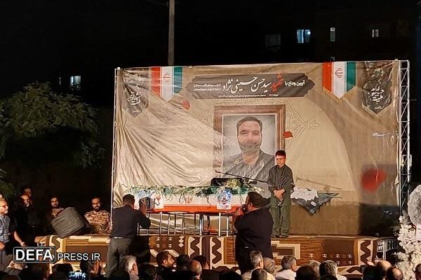 برگزاری آئین بدرقه پیکر پاسدار شهید «سید حسن حسینی‌نژاد» در مشهد 