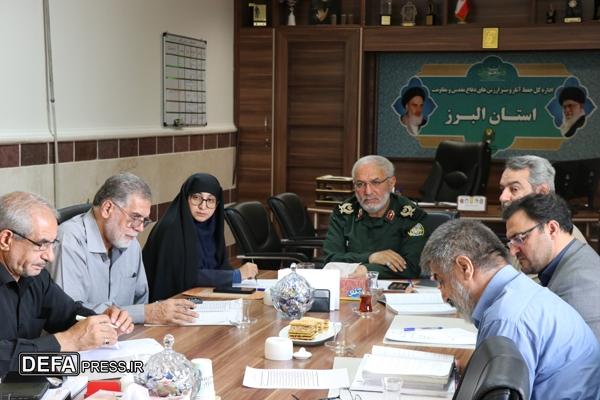 صدوسی‌وهشتمین جلسه کمیسیون آموزش برای بررسی صلاحیت علمی متقاضیان تدریس درس آشنائی با علوم و معارف دفاع مقدس و مقاومت برگزار شد
