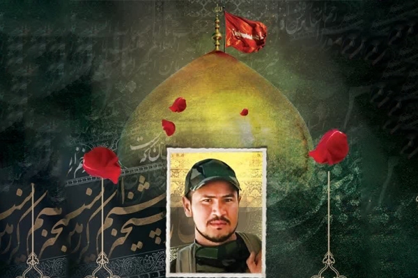 برگزاری مراسم بزرگداشت شهید «حمید حسین‌زاده» در مشهد