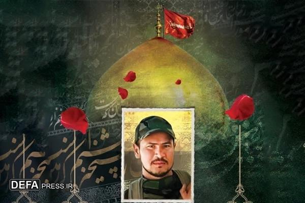برگزاری مراسم بزرگداشت شهید «حمید حسین‌زاده» در مشهد