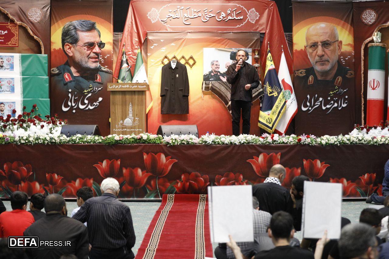گرامیداشت شهیدان «ربانی» و «محرابی» برگزار شد