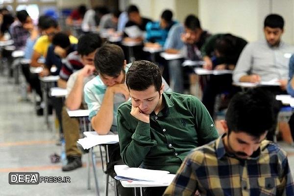 رقابت دانش آموزان بام ایران در نوبت دوم ماراتن علمی کنکور سراسری