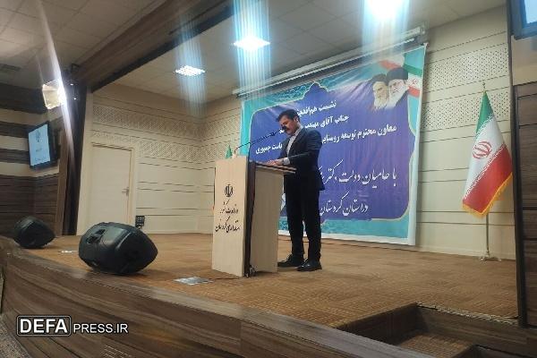 کردستان باید از چرخه محرومیت تاریخی خارج شود و این نیازمند عزم جمعی است