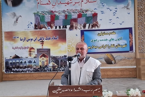 اجرای طرح پلاک ۸ در حرم شهدای گمنام نکا