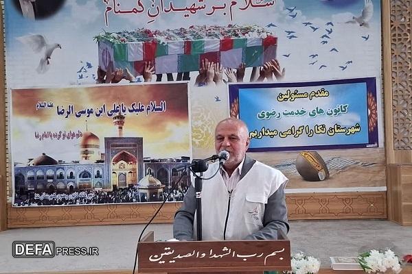 اجرای طرح پلاک ۸ در بوستان شهدای گمنام نکا