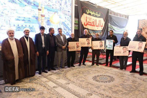 بزرگداشت شهدای اقتدار با حضور دانشگاهیان در گلزار شهدای کرمان