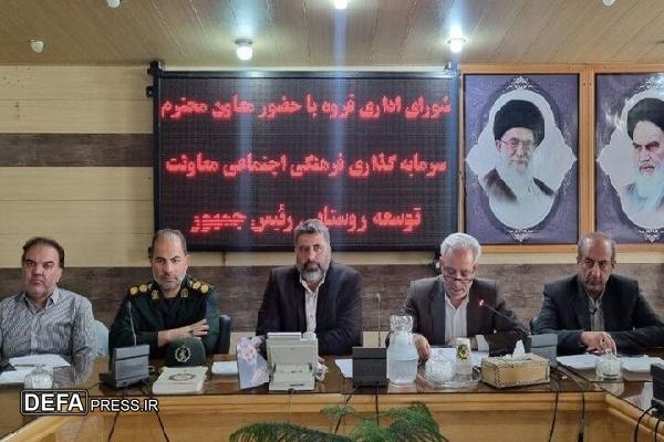 ایجاد صنایع تبدیلی در بخش معادن قروه ضروری است