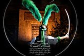 نمایشگاه «شب‌های روشن» در گالری محیطی خانه هنرمندان ایران