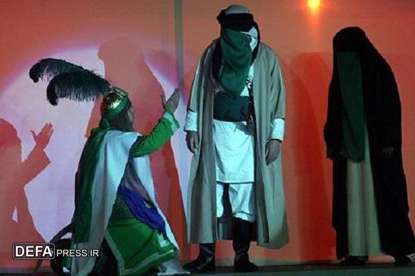 اجرای نمایش مذهبی «لهوف» در کرمان